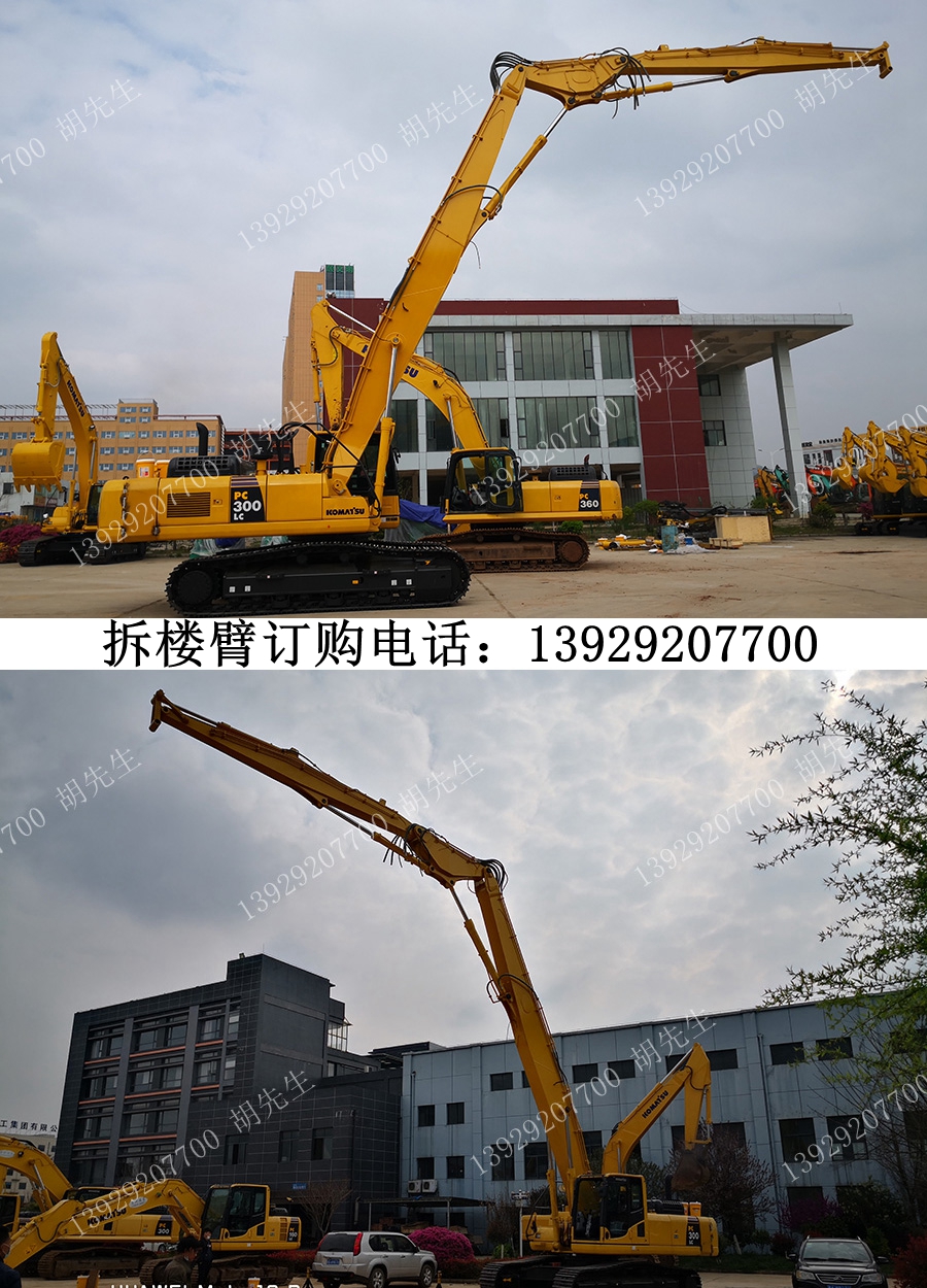 1627616026657549.jpg PC300LC-8MO-18MCLB-20210730-F-002.jpg